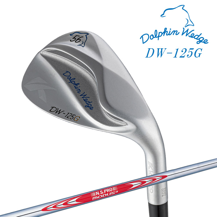 【即納】キャスコ ドルフィン ウェッジ DW-125G クロムメッキ メンズ 右用 N.S.PRO MODUS3 TOUR120 スチールシャフト セミグースネック Kasco DOLPHIN WEDGE 2025