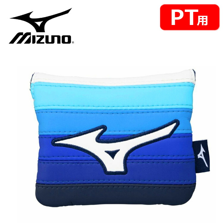 楽天市場】【12/20 エントリー/抽選で最大100%ポイントバック】 MIZUNO