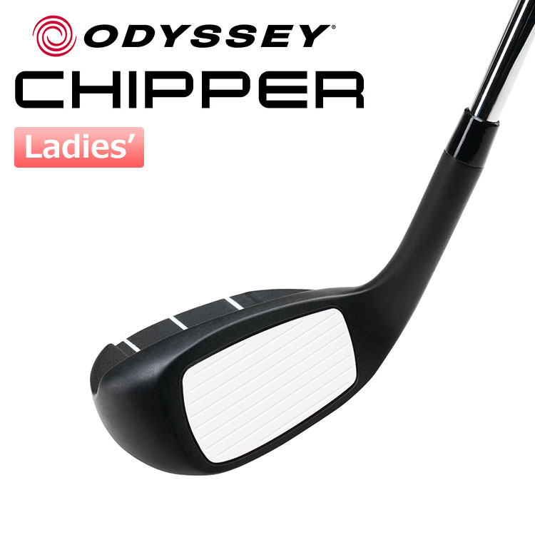 楽天市場】Callaway ODYSSEY CHIPPER / キャロウェイ オデッセイ