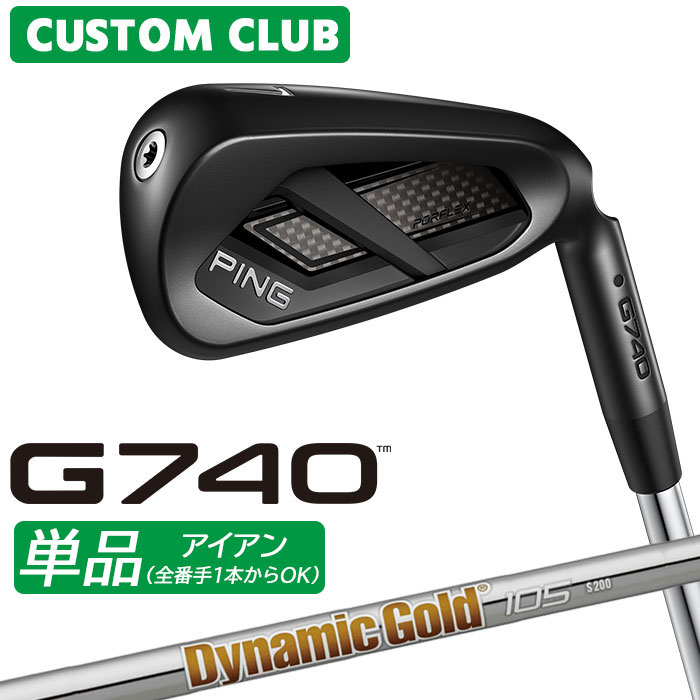 メーカーカスタム ピン G740 単品アイアン 右用 Dynamic Gold 105 スチールシャフト 2026モデル 日本正規品 ゴルフ PING カスタム特注|ヤトゴルフ 店