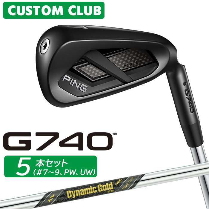 メーカーカスタム ピン G740 アイアン 5本セット(#7-PW、UW) 右用 Dynamic Gold MID TOUR ISSUE シャフト 2026モデル 日本正規品 PING カスタム特注｜ヤトゴルフ　店