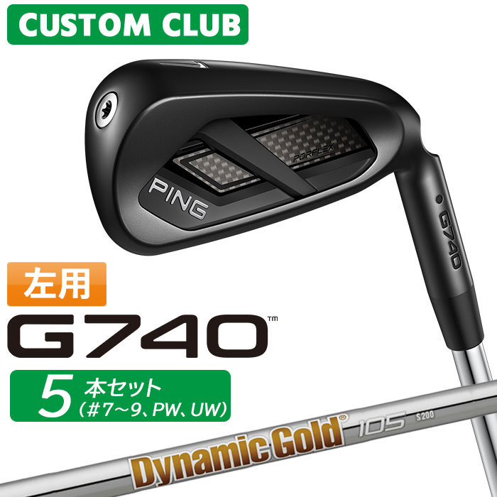 メーカーカスタム ピン G740 アイアン 5本セット(#7-PW、UW) 左用 Dynamic Gold 105 スチールシャフト 2026モデル 日本正規品 ゴルフ PING カスタム特注 LEFT｜ヤトゴルフ　店