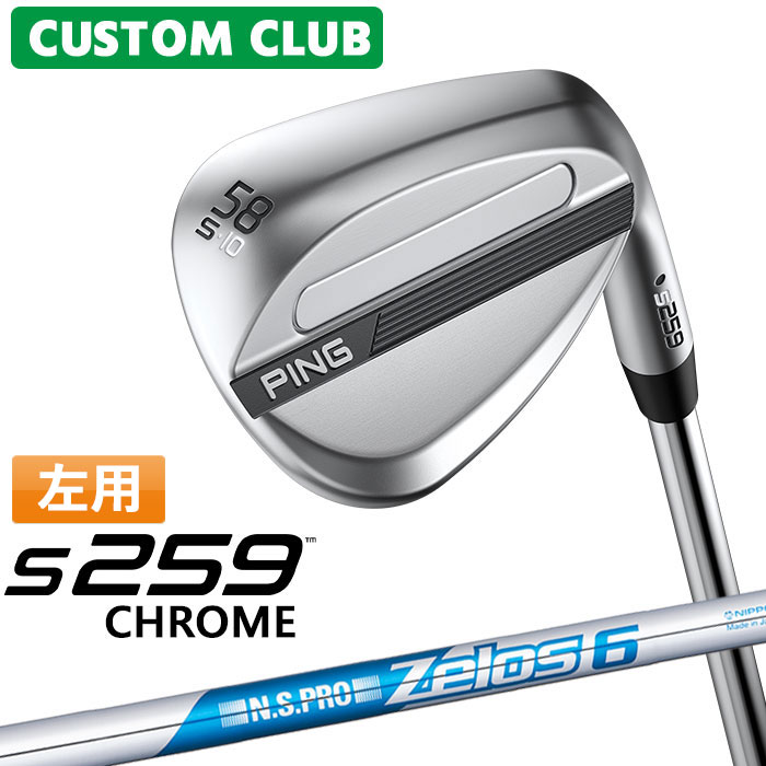 Z-STAR どんぶり鉢 勝ちとる社会的運動 メンズクラブ-ウェッジ-ゴルフ