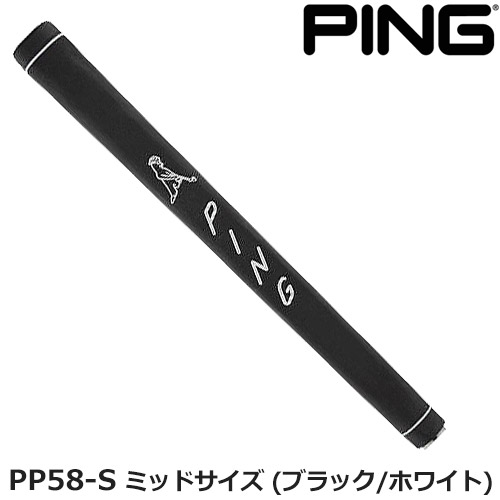 レフティー　PING SIGMA 2 パター PP60 グリップ　左きき レフティー PING SIGMA 2 パター PP60 グリップ 左きき Amazon