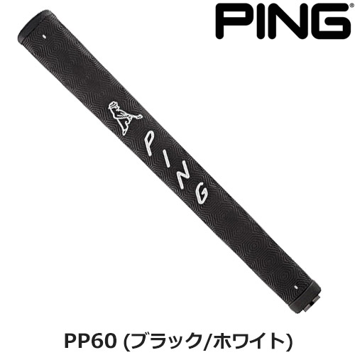 楽天市場】PING [ピン] オリジナルグリップ GP 360 LITE TOUR VELVET 