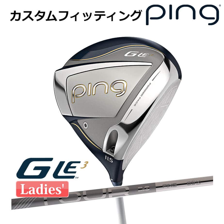 楽天市場】PING GLe2 ドライバー ジー・エルイー2 レディース