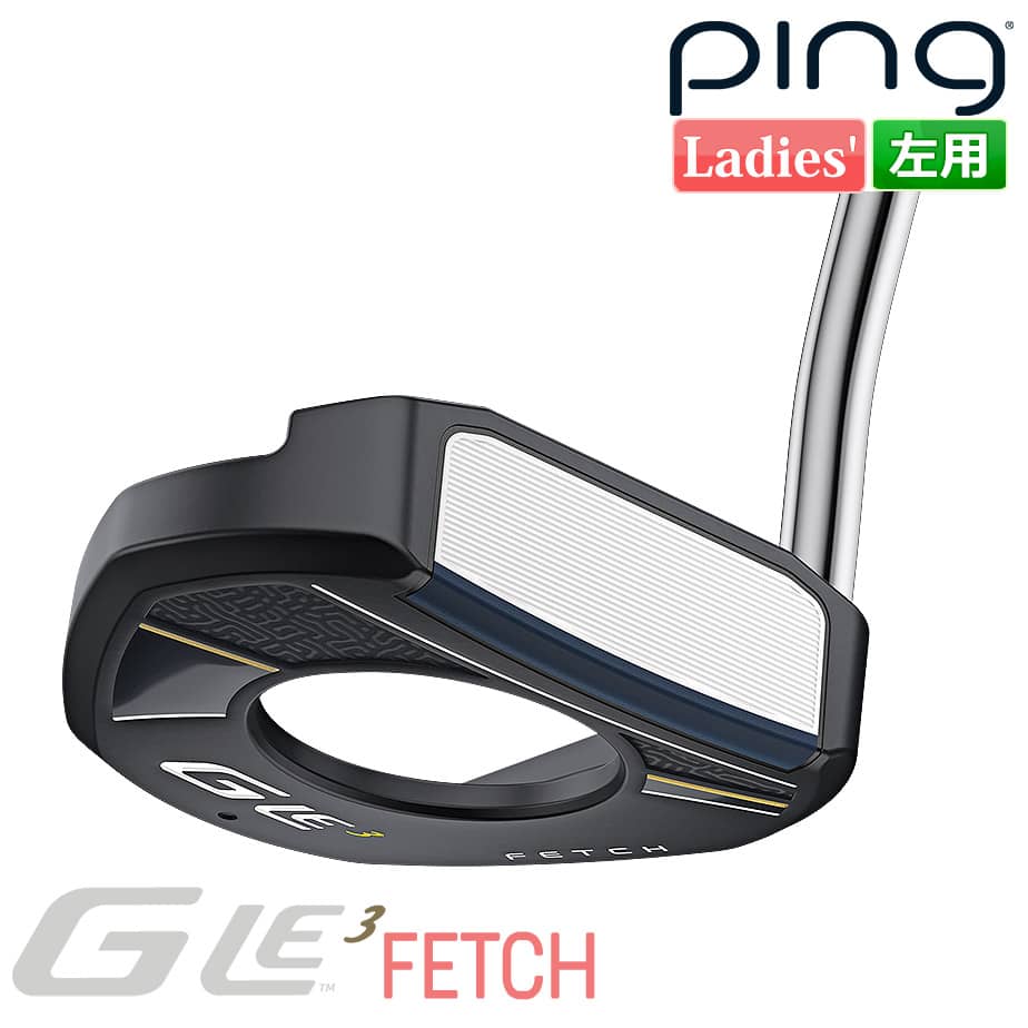 楽天市場】ピン ゴルフ GLE 3 レディース PING GOLF パター