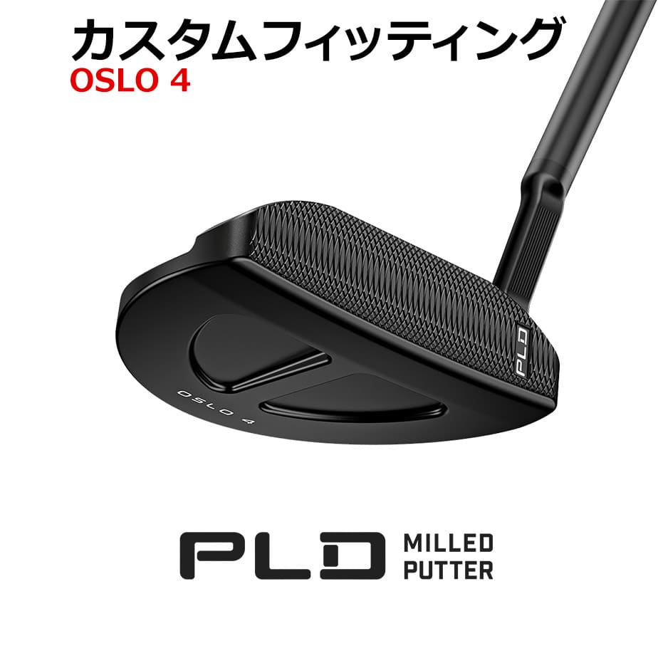 PING PLD OSLO 4 パター 楽天市場】【カスタムフィッティング】ピン PLD MILLED OSLO 4