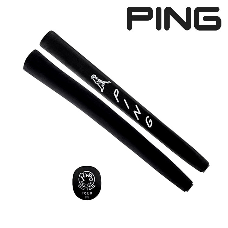 楽天市場】ピン PP58 TOUR L パターグリップ 37088-02 86g
