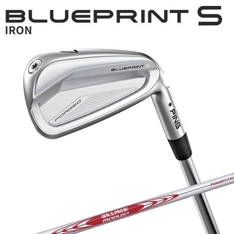 PING ブループリントコンボアイアンセット modus110R 6本 5-W PING ブループリントコンボアイアンセット modus110R 6本 5-W アイアン