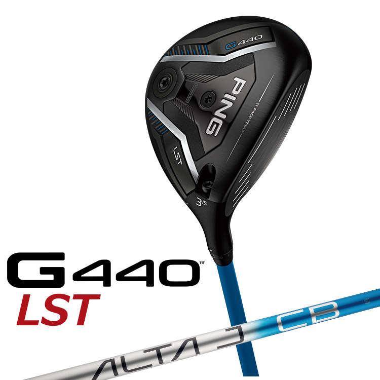 ピン G440 LST フェアウェイウッド ALTA J CB BLUE カーボンシャフト メンズ 右用 日本正規品 ゴルフ PING|ヤトゴルフ 店