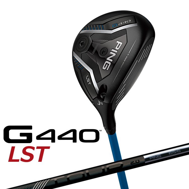 ピン G440 LST フェアウェイウッド PING TOUR 2.0 BLACK カーボンシャフト メンズ 右用 日本正規品 ゴルフ PING｜ヤトゴルフ　店