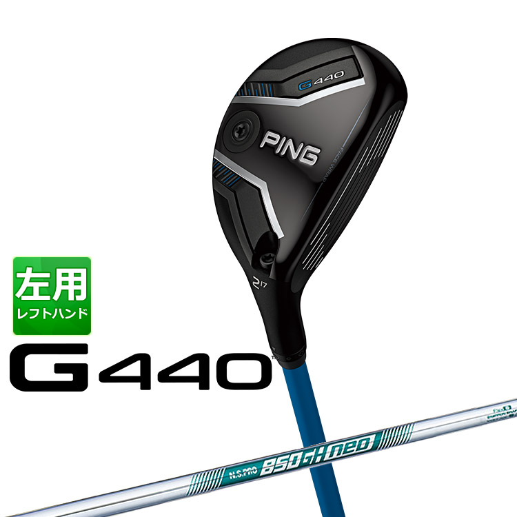 PRGR RS 2026 続きもの カスタム野球クラブ特集