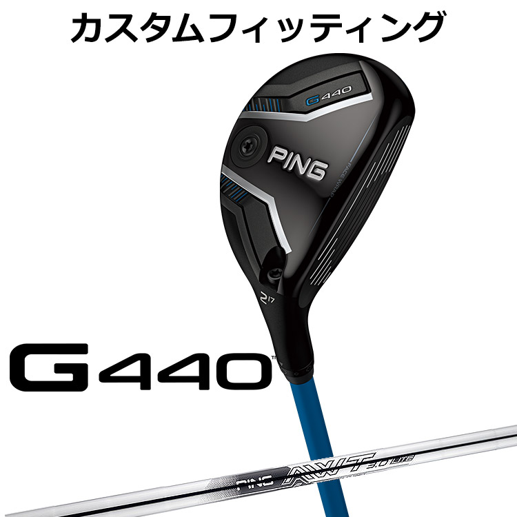 PRGR RS 2026 続きもの カスタム野球クラブ特集