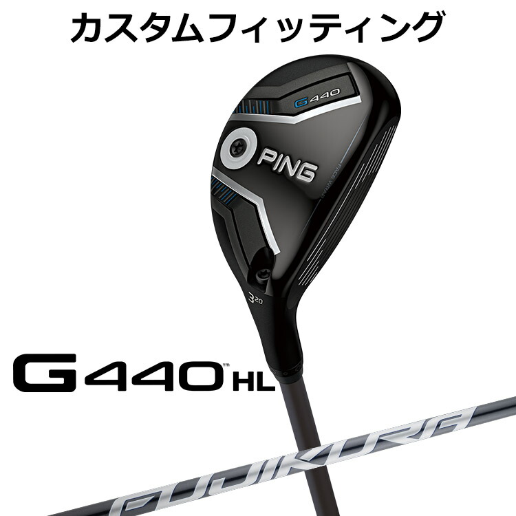 メーカーカスタム ピン G440HL ハイブリッド FJKR SPEEDER NX GREY カーボンシャフト メンズ 右用 日本正規品 ゴルフ PING｜ヤトゴルフ　店