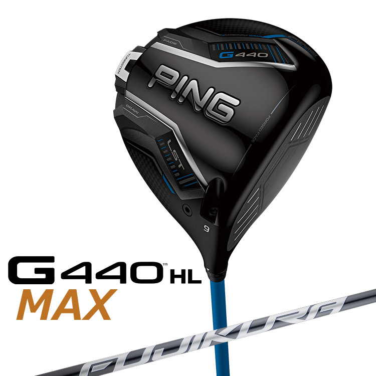 PING G440 MAXHL10.5ドライバーSPEEDERNX GREY40 Ping Driver G440 G440 HL MAX – GOLF Partner USA