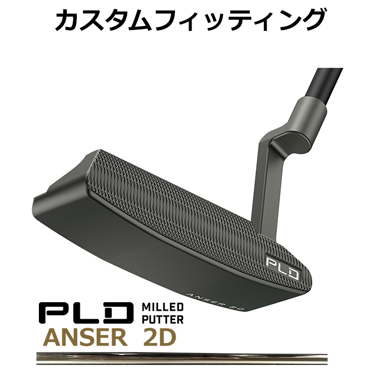 ピン PLD MILLED パター ANSER 2D ガンメタル 34インチ pld-pt24-c8-m.jpg