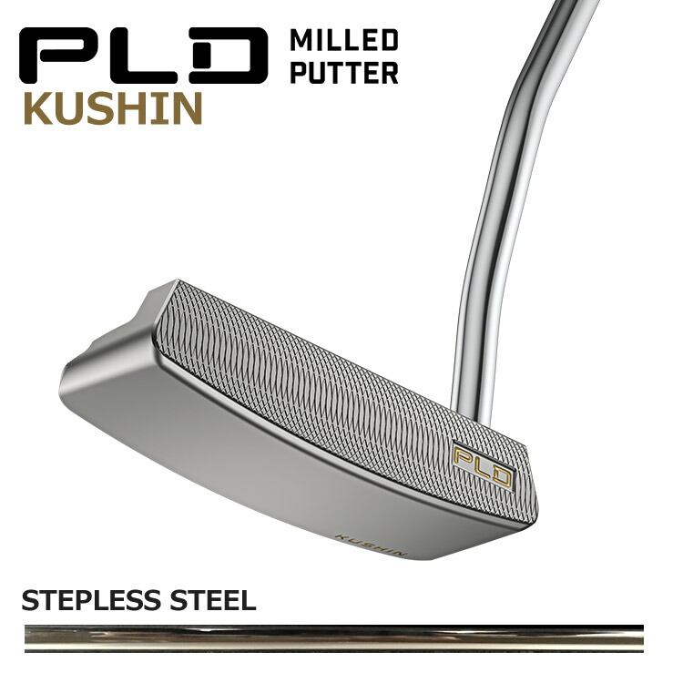 ジル ·エルブグレン ピンナップス 楽天市場】PING PLD MILLED PUTTER KUSHIN ステップレス