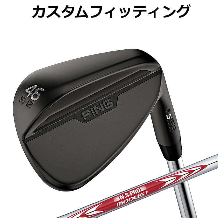 PING ピン s159 WEDGE ウェッジ 3本セット ミッドナイト #50-12 #54-12