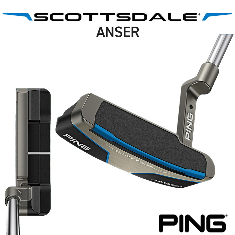⭐️激渋 ping Scottsdale Anser ⭐️カバー付き 楽天市場】新作 ピン スコッツデール パター アンサー ブレード型 ピン
