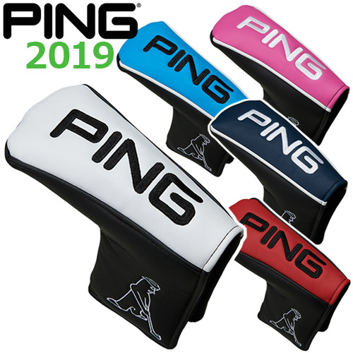 楽天市場 Ping ピン Hc U192 パターカバー ヤトゴルフ 楽天市場店