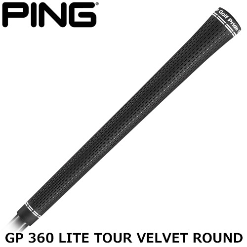 イオミック　s047316 楽天市場】ピン IOMIC STICKY SL アクア グリップ 36543 純正