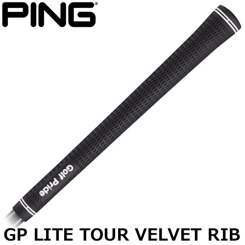 楽天市場】PING [ピン] オリジナルグリップ GP 360 LITE TOUR VELVET