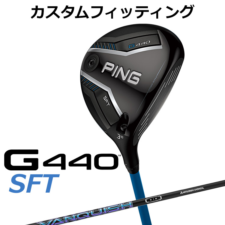 PING G LE 4  レディース カスタムクラブ特集 クラブ-フェアウェイウッド-スポーツ・アウトドア
