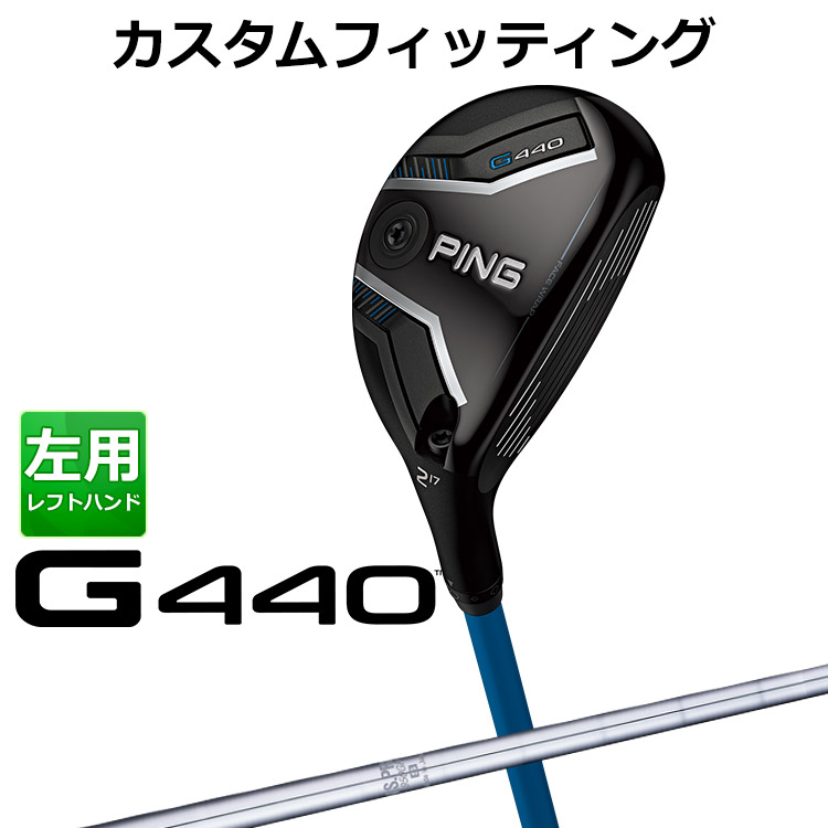 PRGR RS 2026 続きもの カスタム野球クラブ特集
