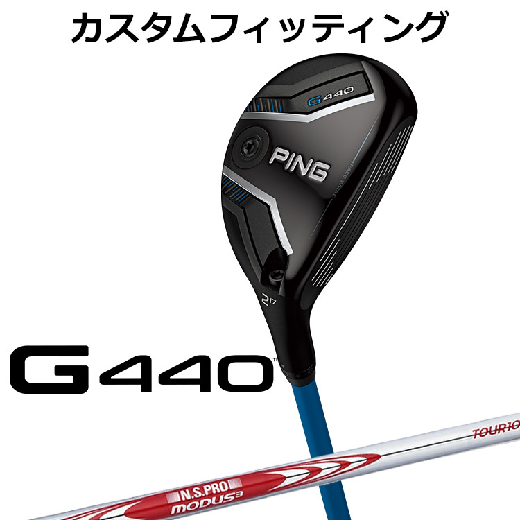 PRGR RS 2026 続きもの カスタム野球クラブ特集