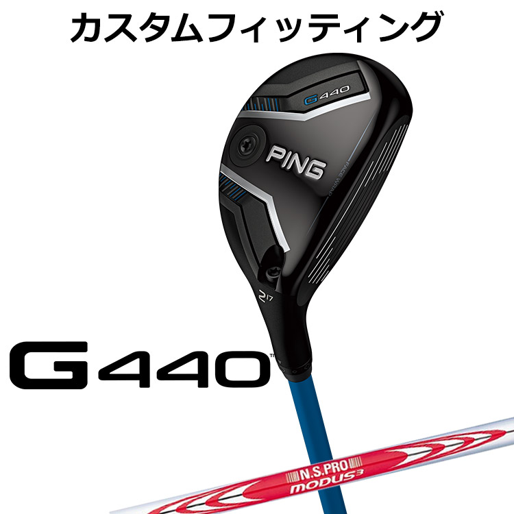 PRGR RS 2026 続きもの カスタム野球クラブ特集
