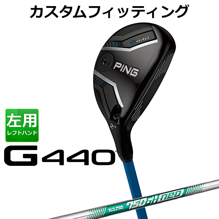 PRGR RS 2026 続きもの カスタム野球クラブ特集