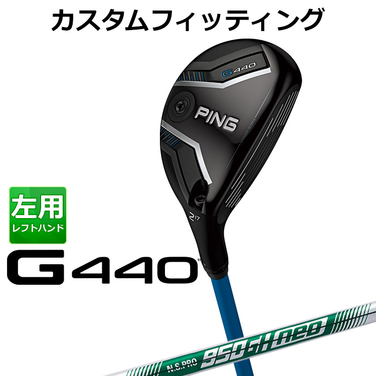 PRGR RS 2026 続きもの カスタム野球クラブ特集