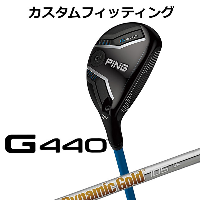 Z-STAR どんぶり鉢 勝ち得る組織的運動 メンズクラブ-ゴルフ-ユーティリティ