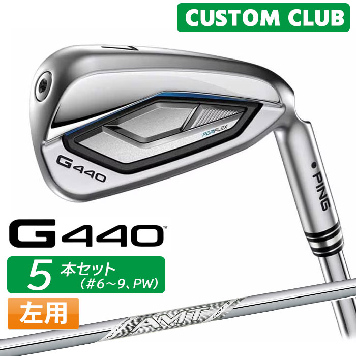 PRGR RS 2026 続きもの カスタム野球クラブ特集