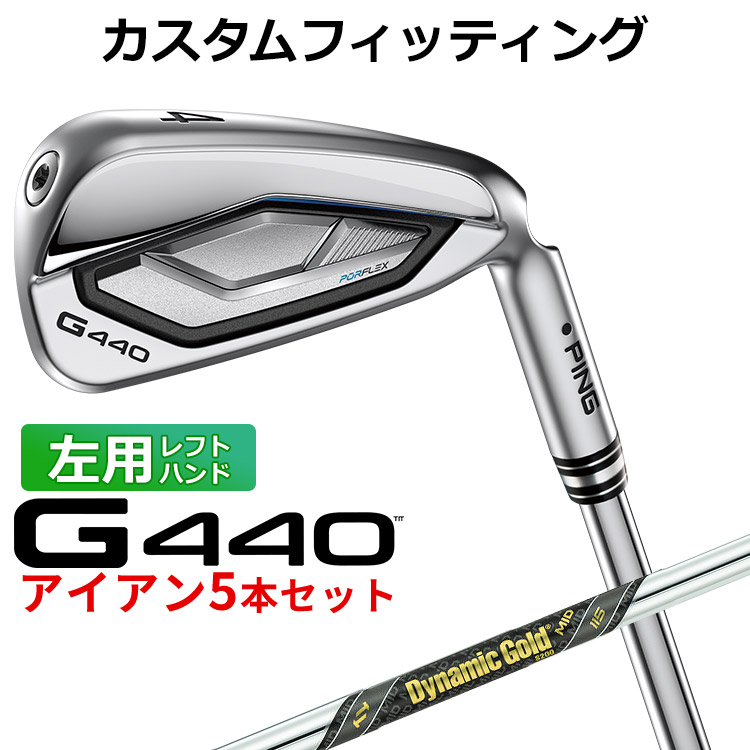 PRGR RS 2026 続きもの カスタム野球クラブ特集