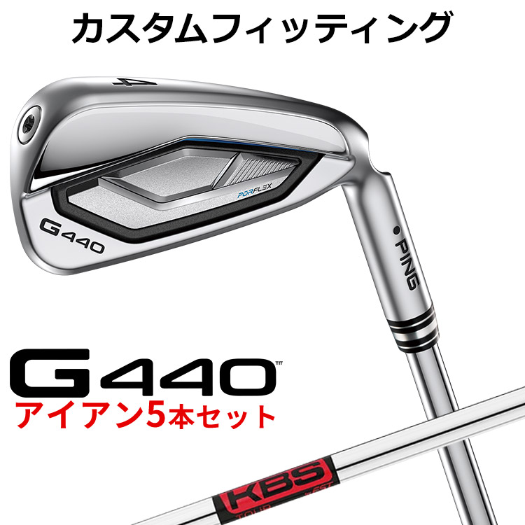 PRGR RS 2026 続きもの カスタム野球クラブ特集