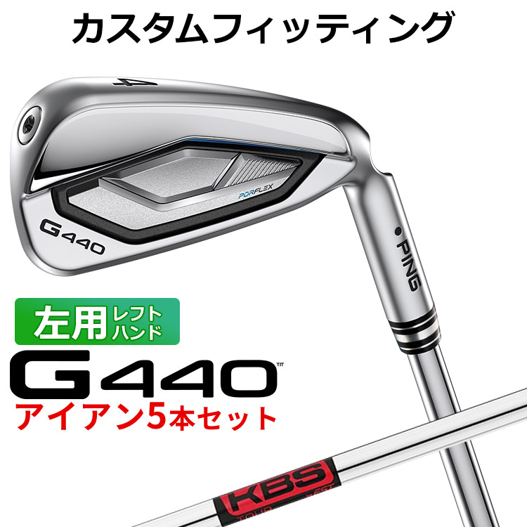 PRGR RS 2026 続きもの カスタム野球クラブ特集