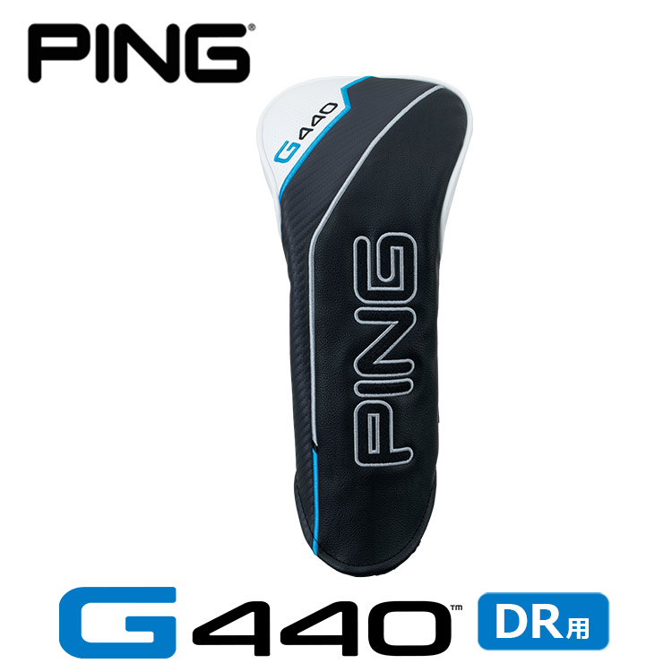 楽天市場】PING G440 ヘッドカバー ピン G440 ドライバー