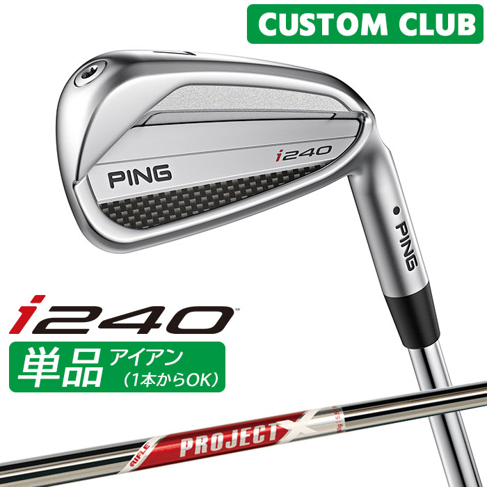 Z-STAR どんぶり鉢 勝ちとる社会的運動 メンズクラブ-アイアン-ゴルフ