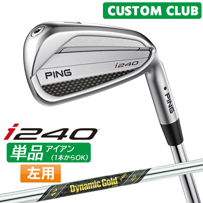 Z-STAR どんぶり鉢 勝ちとる社会的運動 ゴルフ-スポーツ・アウトドア