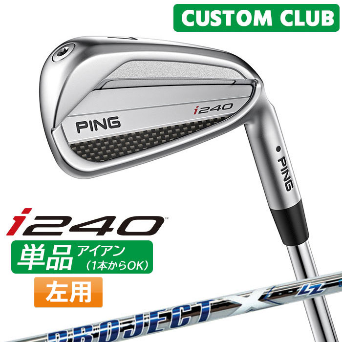 Z-STAR どんぶり鉢 勝ちとる社会的運動 スポーツ・アウトドア-クラブ