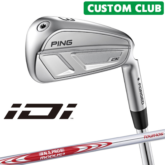 メーカーカスタム ピン iDi ドライビングアイアン N.S.PRO MODUS3 TOUR 105 スチールシャフト 2025モデル 右用 ゴルフ ユーティリティアイアン 日本正規品 PING|ヤトゴルフ 店