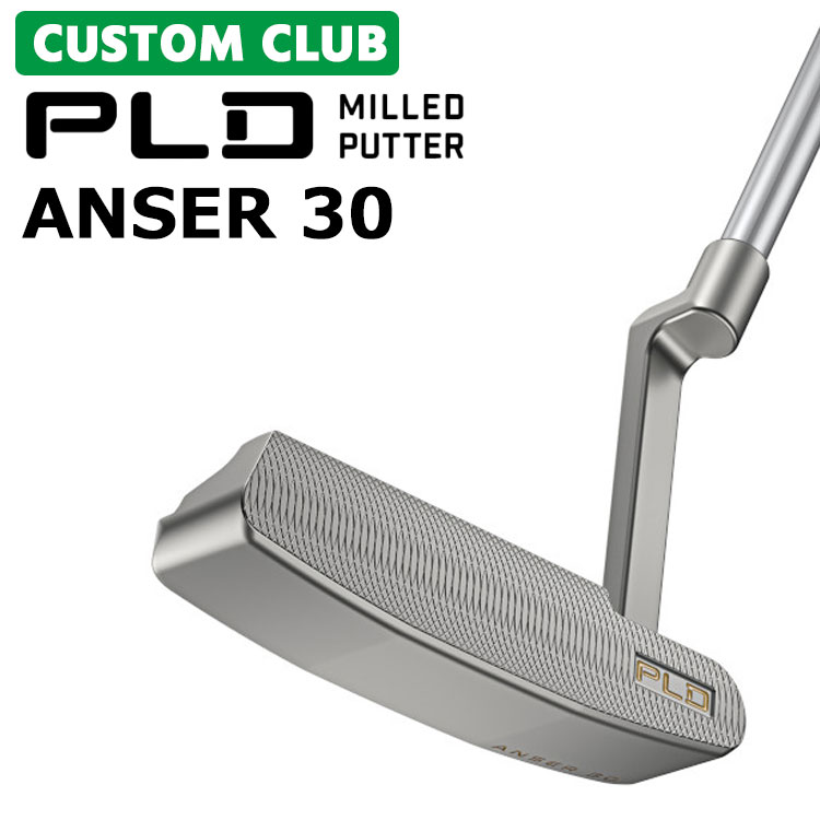 メーカーカスタム ピン PLD ミルド パター 右用 ANSER 30 サテン ブレード型 PLD MILLED PITTER アンサー 30 日本正規品 PING 2025モデル クランクネック｜ヤトゴルフ　店