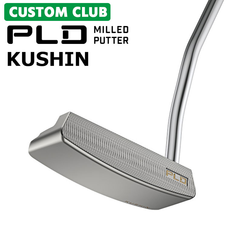 楽天市場】【受注生産】PLD MILLED PUTTER ピーエルディー ミルド
