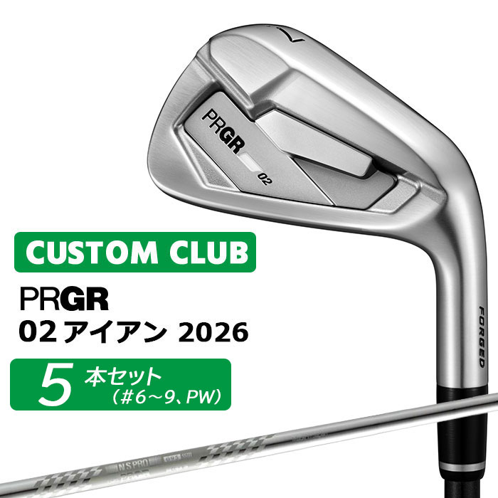 メーカーカスタム プロギア 02 アイアン 2026 アイアン 5本セット(#6-PW) 右用 スペックスチールIII Ver.2 スチールシャフト PRGRメーカー正規カスタム 受注生産｜ヤトゴルフ　店
