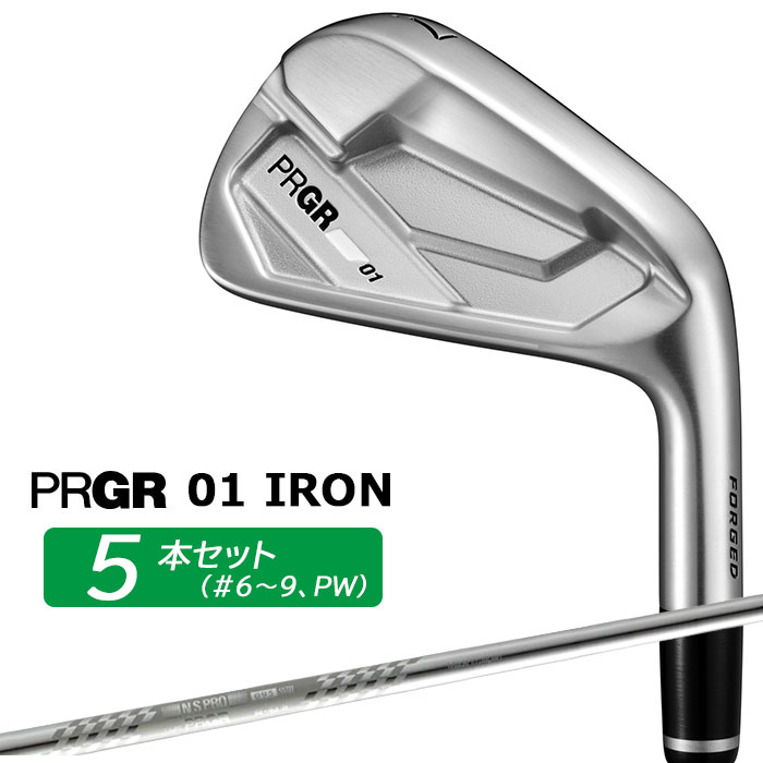 プロギア 01 アイアン 2026 アイアン 5本セット(#6-PW) 右用 スペックスチールIII Ver.2 スチールシャフト PRGR|ヤトゴルフ 店