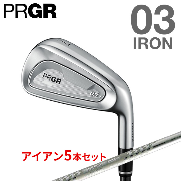 楽天市場】プロギア PRGR ゴルフクラブ アイアンセット 5本組 メンズ