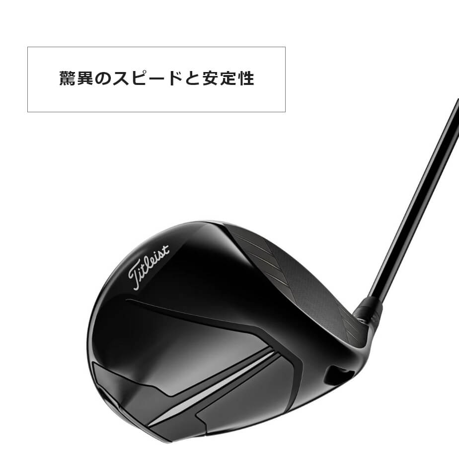 美品】TSR2 ドライバー9度 ツアーAD IZ 6S ゴルフ クラブ ゴルフ 