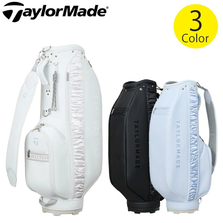 美品　Taylor Made テーラーメイド　レディース　キャディバッグ 楽天市場】テーラーメイド TaylorMade キャディバッグ